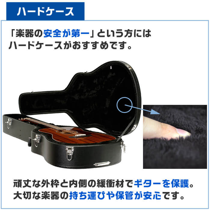 Yamaha アコースティックギター FG-301 ハードケース付属 Yamaha