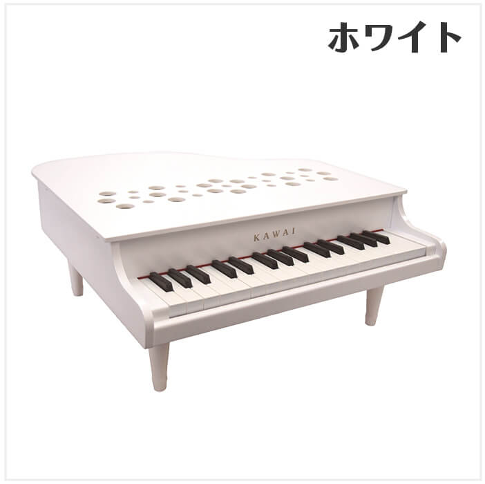 楽天市場】カワイ ミニピアノ KAWAI P-32 (子供用 ミニ鍵盤 ピアノ
