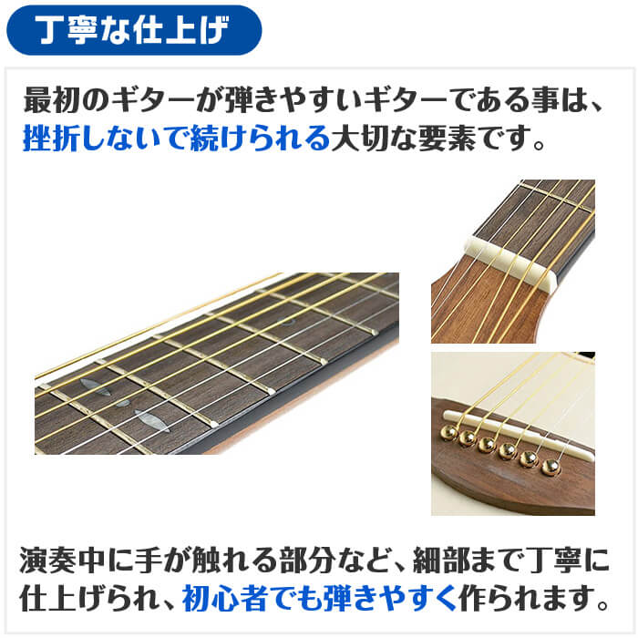 楽天市場】ヤマハ アコースティックギター YAMAHA STORIA 1 オフ