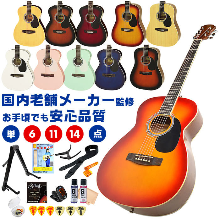 fwg-15-sn.jpg?fitin=272:272