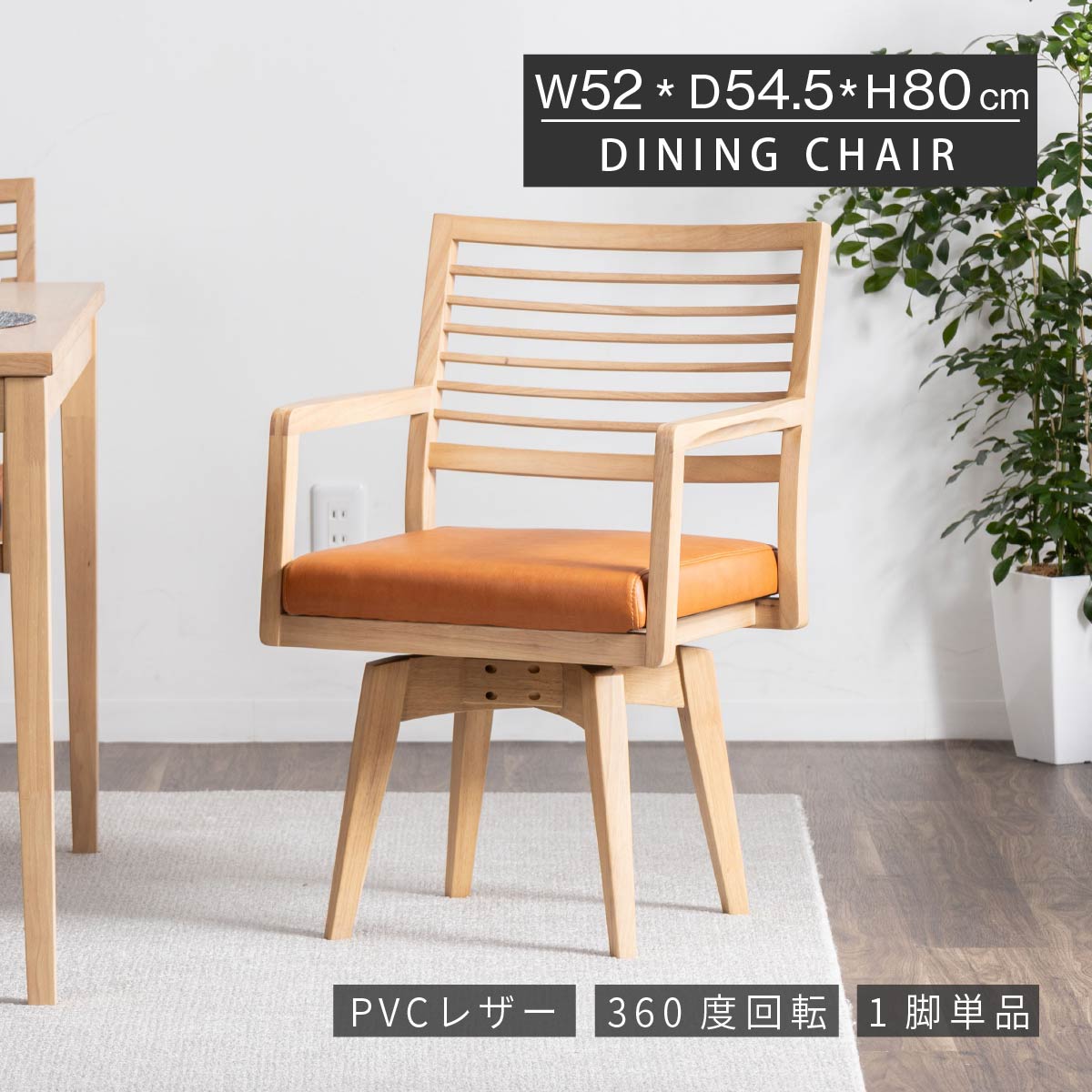 4019whhn.jpg?fitin=720:720