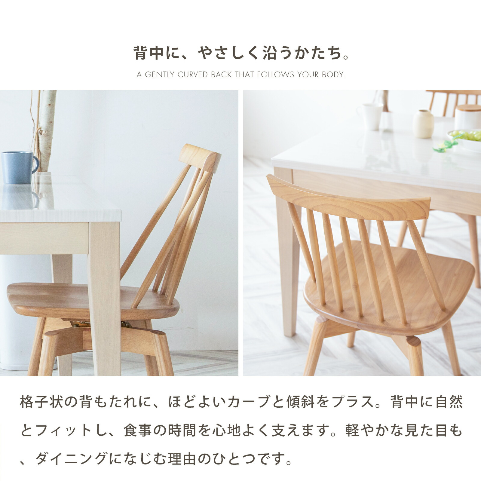 楽天市場】【11%OFFクーポン配布中!】 ダイニングチェア 回転