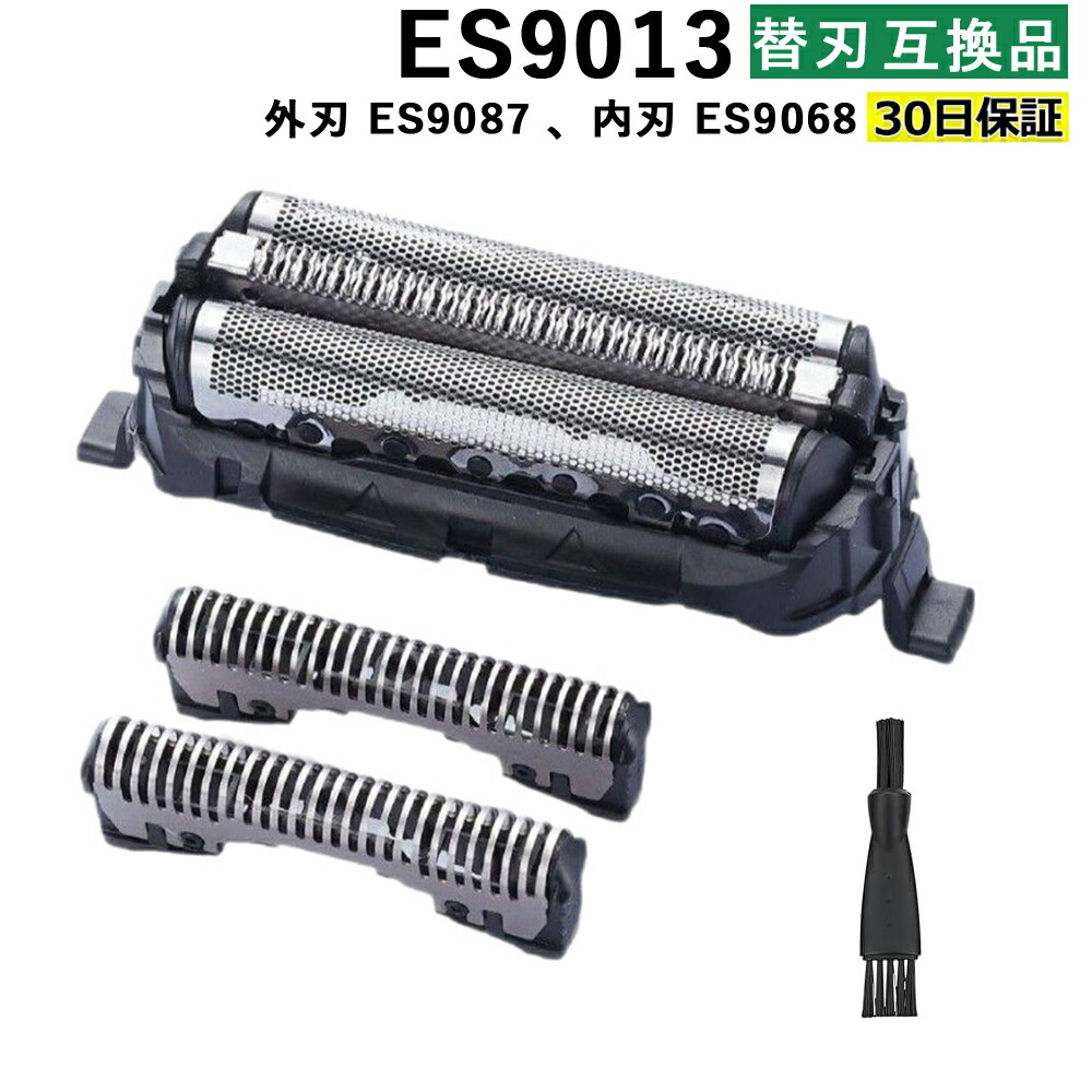 楽天市場】【在庫あり】パナソニック ES9087 [替刃メンズシェーバー用