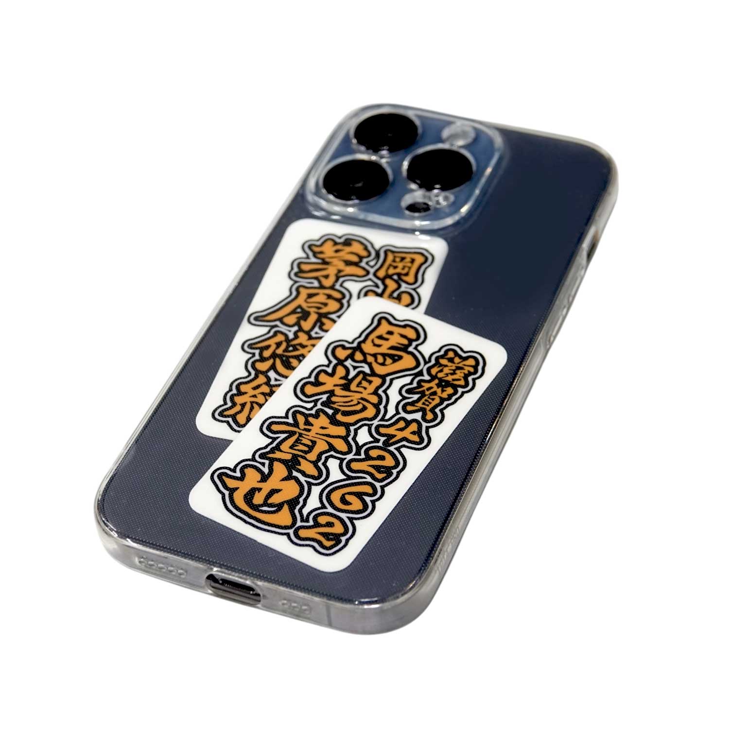 楽天市場】推しレーサーステッカー｜シール コレクター 収集 雑貨 小物