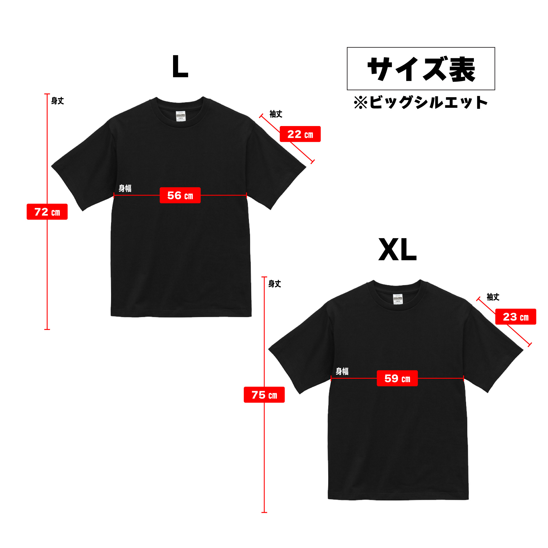 楽天市場】【コラボ商品】ボートレースジャンキーTシャツ