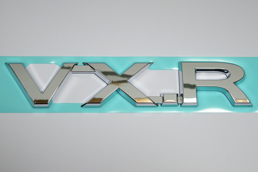 楽天市場】【300トヨタ ランドクルーザー】リア右「VX-R」文字