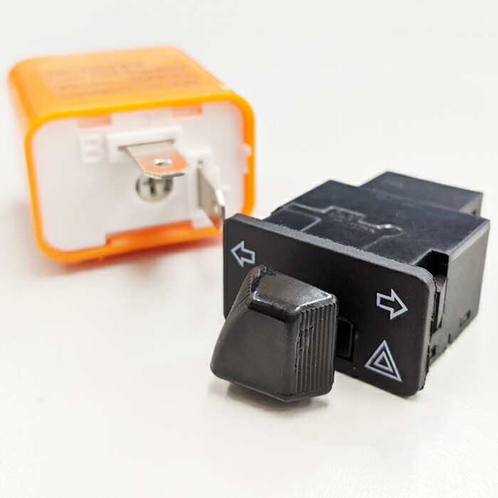 楽天市場】ハザード機能追加キット カスタム ウインカースイッチ