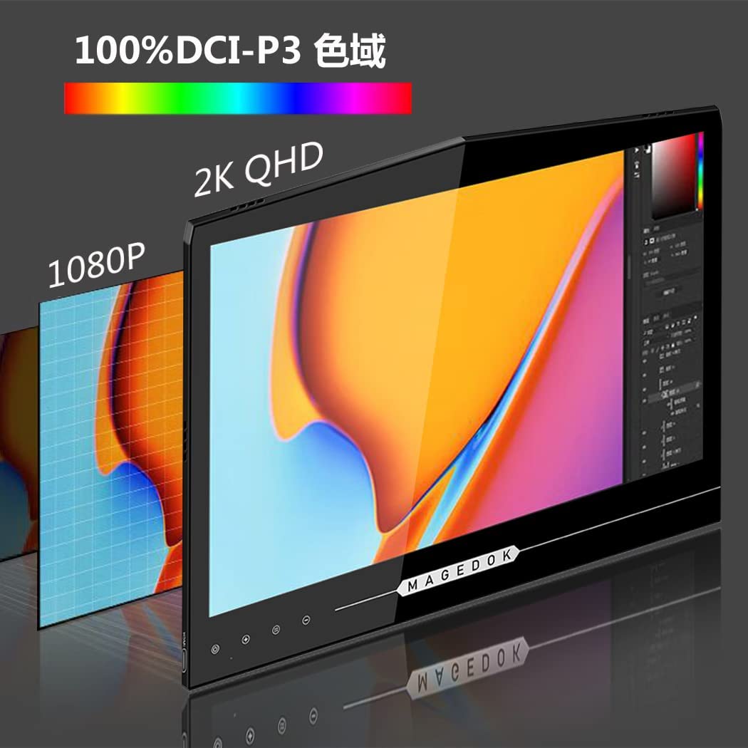 楽天市場】2K 有機elモバイルモニター タッチ 13.3インチ OLED