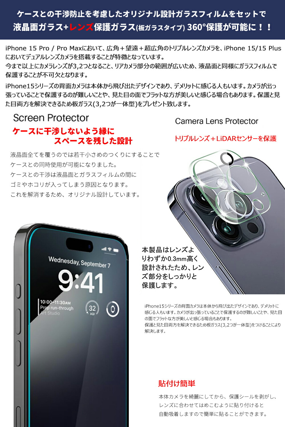 楽天市場】iPhone15 Pro ケース MagSafe 内蔵 iPhone15 Pro Max ケース