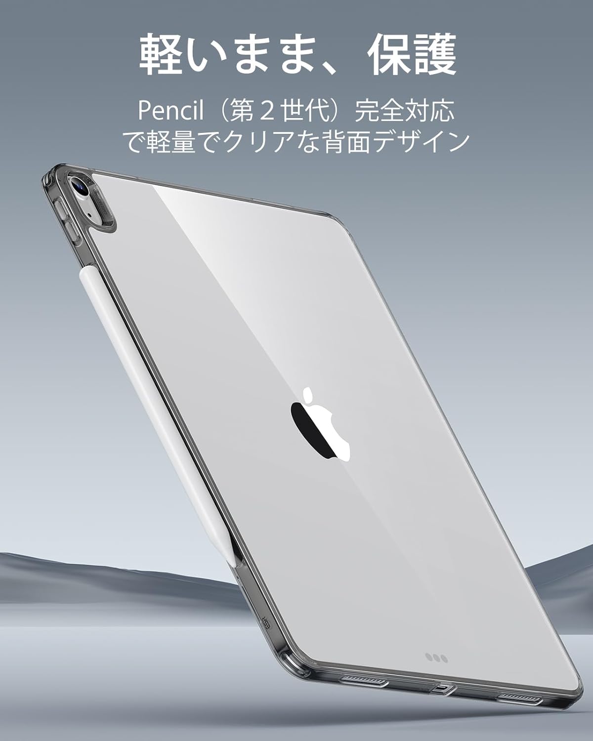 楽天市場】iPad Air 7 第7世代 M3 2025 iPad Air 13インチ ケース M2