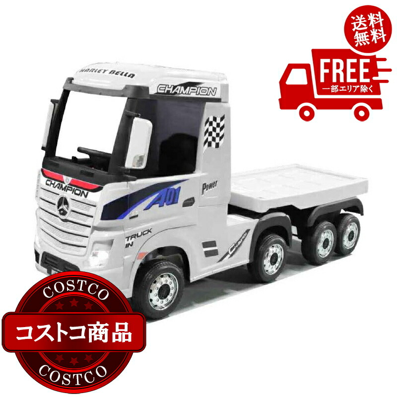 楽天市場】乗用ラジコン ベンツ アクトロス トラックの通販