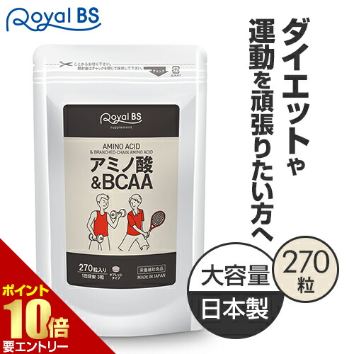 楽天市場】＼店内全品ポイント10倍／※要エントリー【レビューで