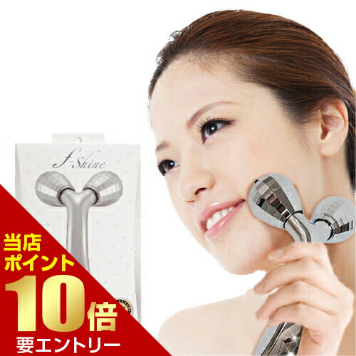 楽天市場】＼店内全品ポイント10倍／※要エントリーゲルマミラーボール