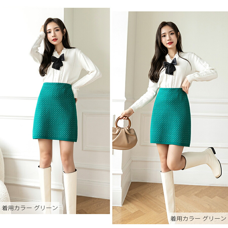 楽天市場】【最大75％OFF クリアランスセール開催中！】ニットスカート