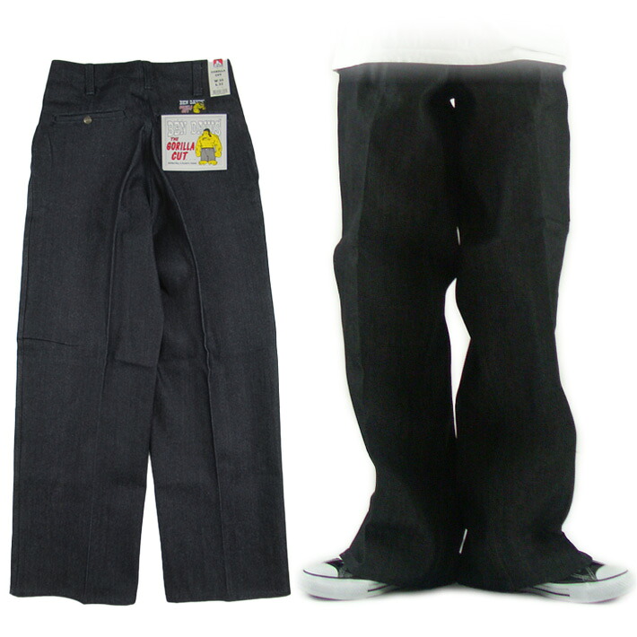 楽天市場】ベンデイビス GORILLA CUT ゴリラカット デニム 極太