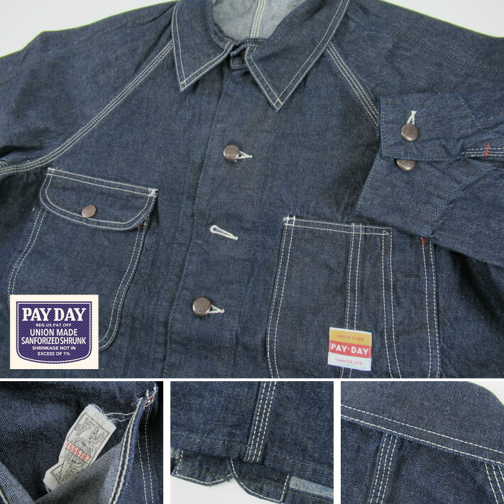 楽天市場】PAYDAY ペイデイ カバーオール INDIGO 50' COVERALL PD19-CA