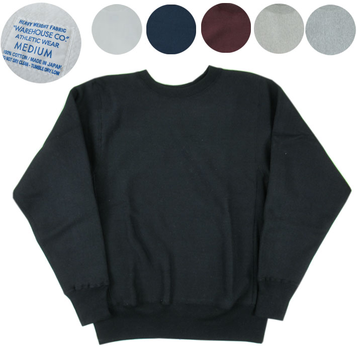 楽天市場】WAREHOUSE ウエアハウス Lot.483 無地 スウェットシャツ