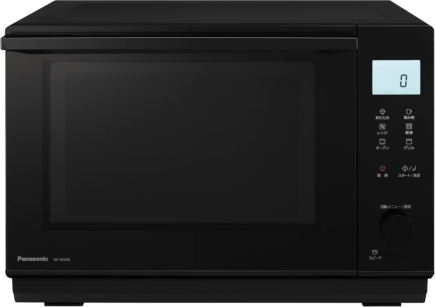 楽天市場】panasonic ne-ms4a-k オーブンレンジの通販