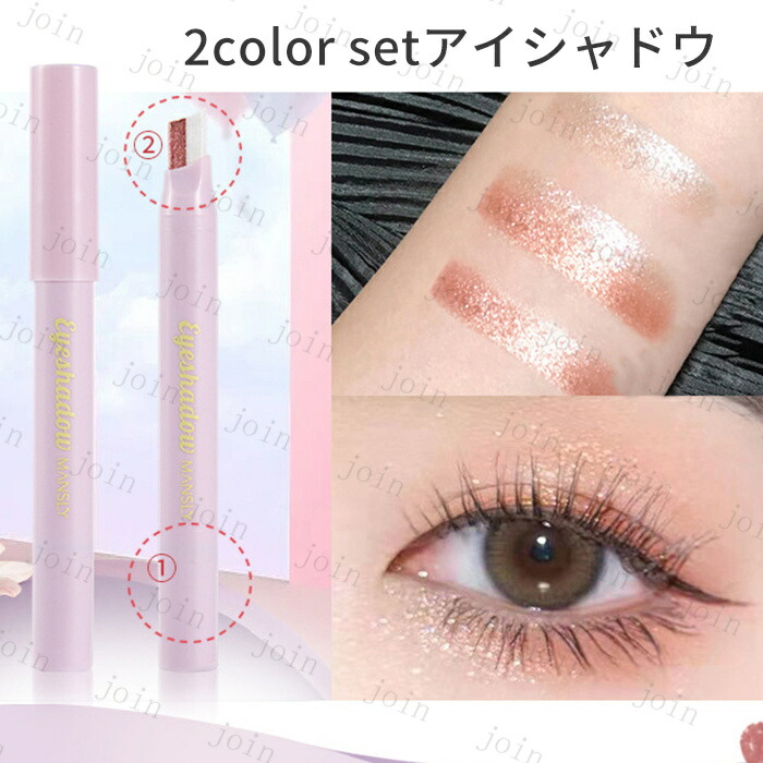 楽天市場】メイクアップ 日本国内当日発送 3点セット ファンデーション