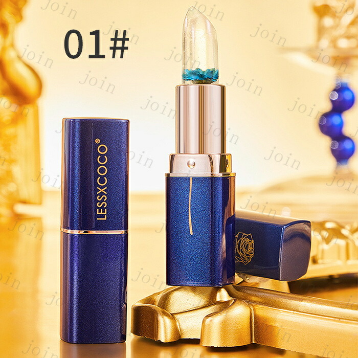 楽天市場】cs459#リップグロス 日本国内当日発送 3color PHリップ