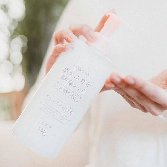 楽天市場】【送料無料】オールインワンジェル 大容量 ナイス＆クイック