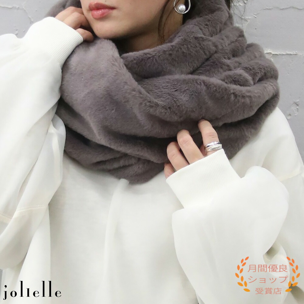 楽天市場】セール【当店人気商品】フェイクファースヌード 無地