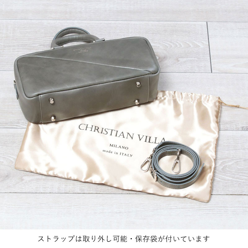 楽天市場】【SALE】【正規販売店】 CHRISTIAN VILLA スクエアボストン