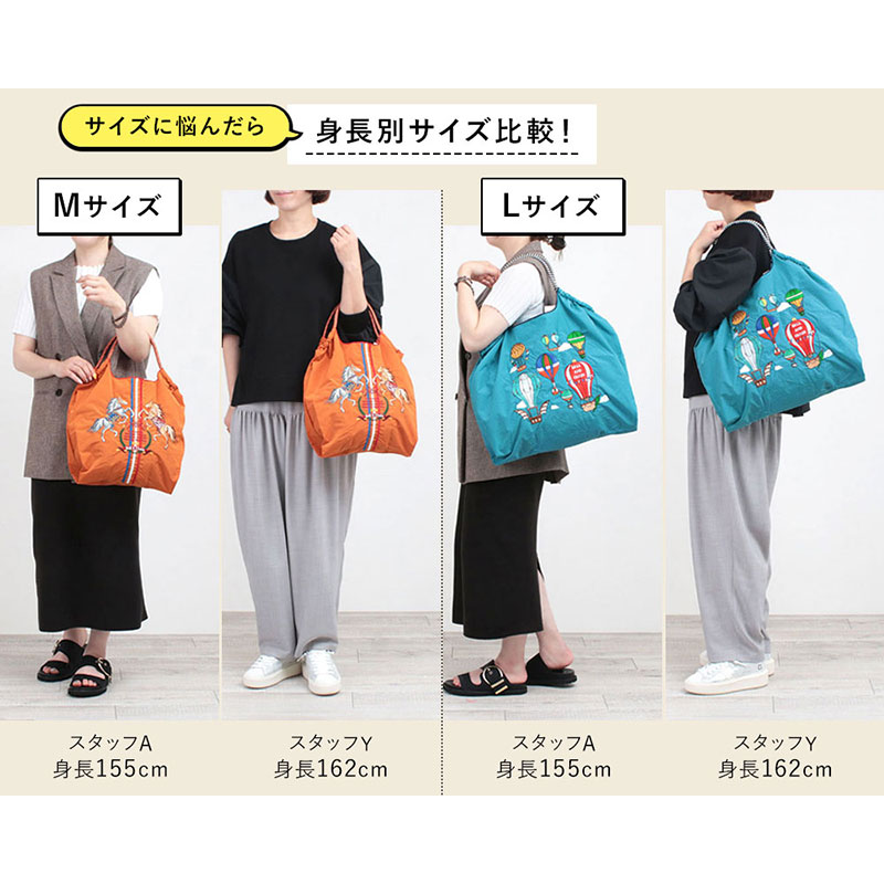 楽天市場】【在庫限り】【正規販売店】ボールアンドチェーン