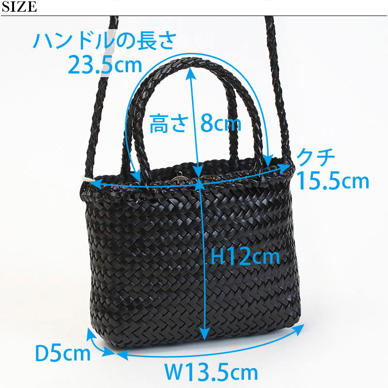 楽天市場】【SALE】【正規品】 DRAGON ドラゴン バッグ レザーメッシュ