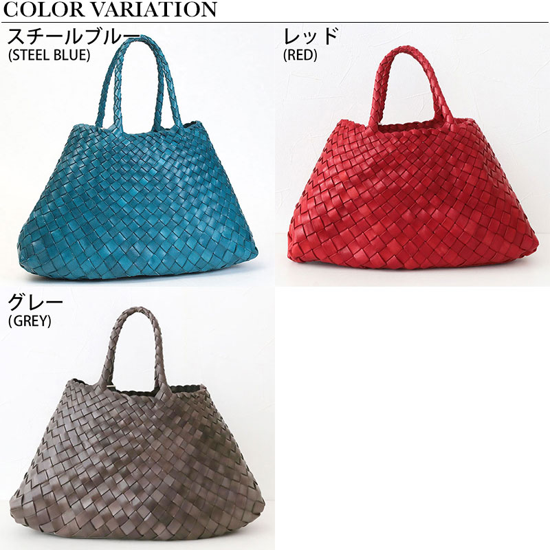 楽天市場】【正規品】ドラゴン バッグ レザーメッシュ 8893 DRAGON