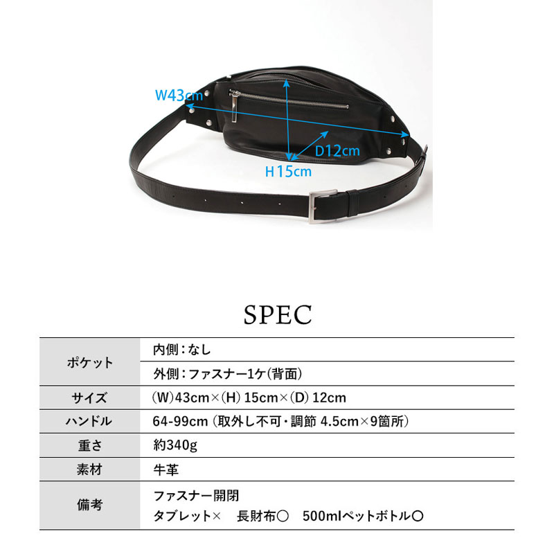 楽天市場】【正規販売店】【即納】ボディバッグ メンズ レディース