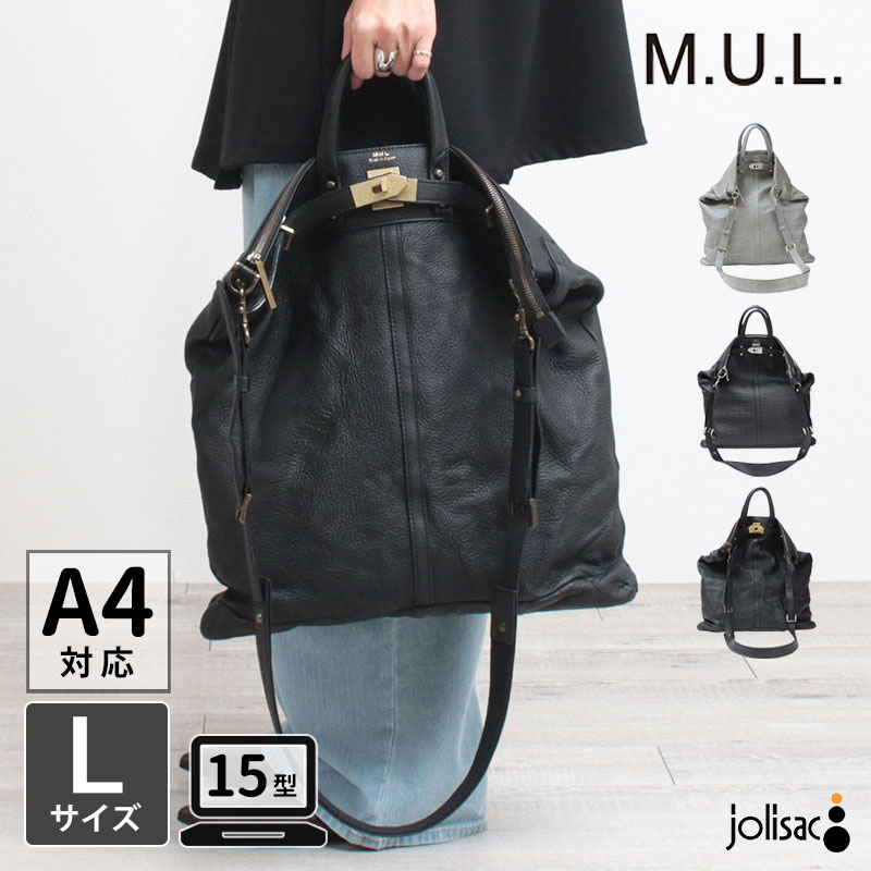 楽天市場】【正規販売店】【即納】トートバッグ メンズ レディース