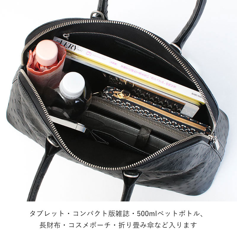 楽天市場】M.U.L. エムユーエル ラウンドトート Mサイズ 2WAY M-079