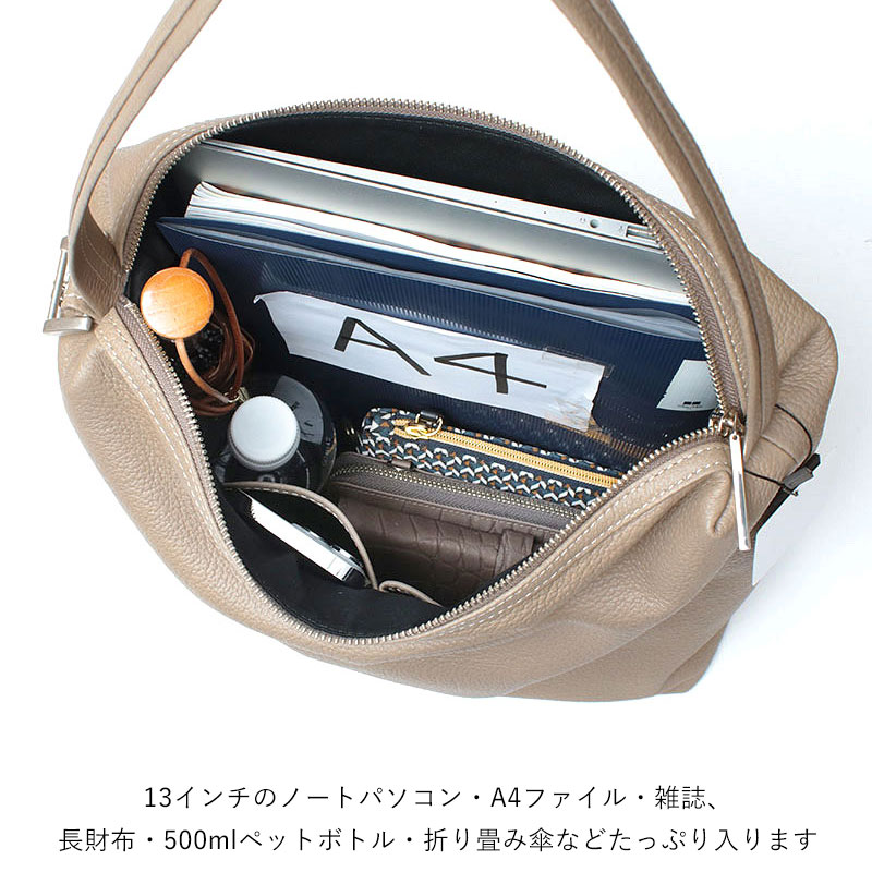 楽天市場】【正規販売店】M.U.L. エムユーエル バッグ ドロップ MUL