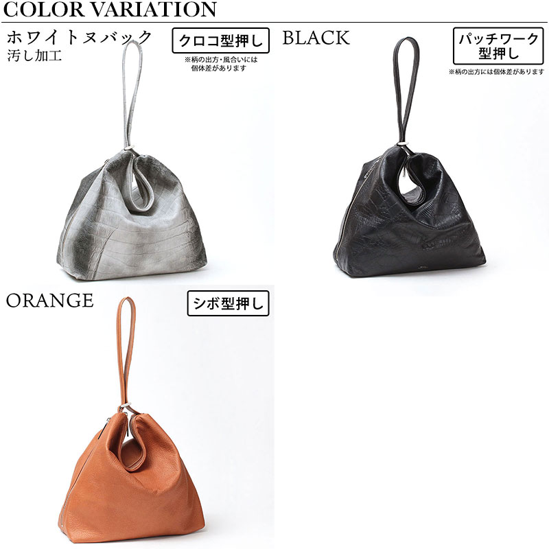 楽天市場】【正規販売店】M.U.L. エムユーエル バッグ ドロップ MUL