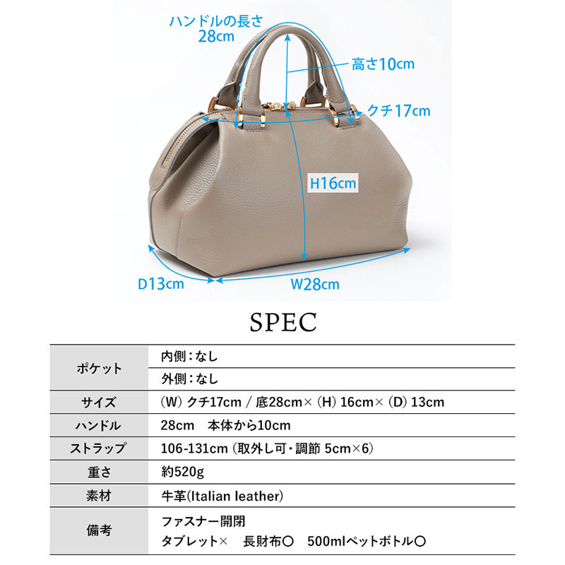 楽天市場】【10％OFFクーポン】【正規品】ヴィオラドーロ バッグ