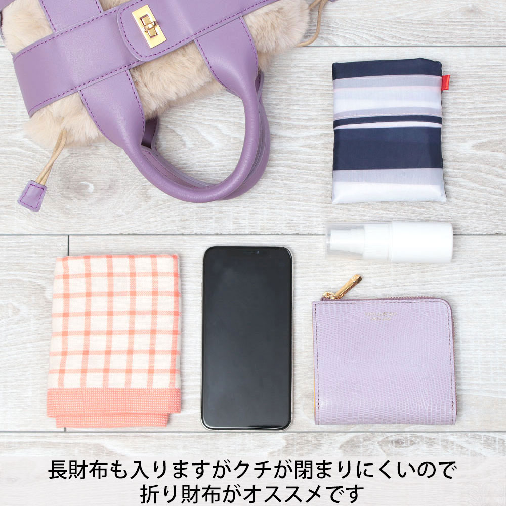 楽天市場】【SALE 20%OFF】【正規販売店】 VIOLAd'ORO ヴィオラドーロ