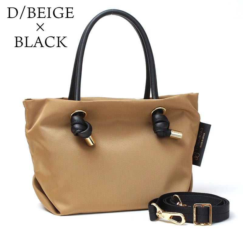 楽天市場】【SALE 20%OFF】【正規品】 ヴィオラドーロ ビアンカ