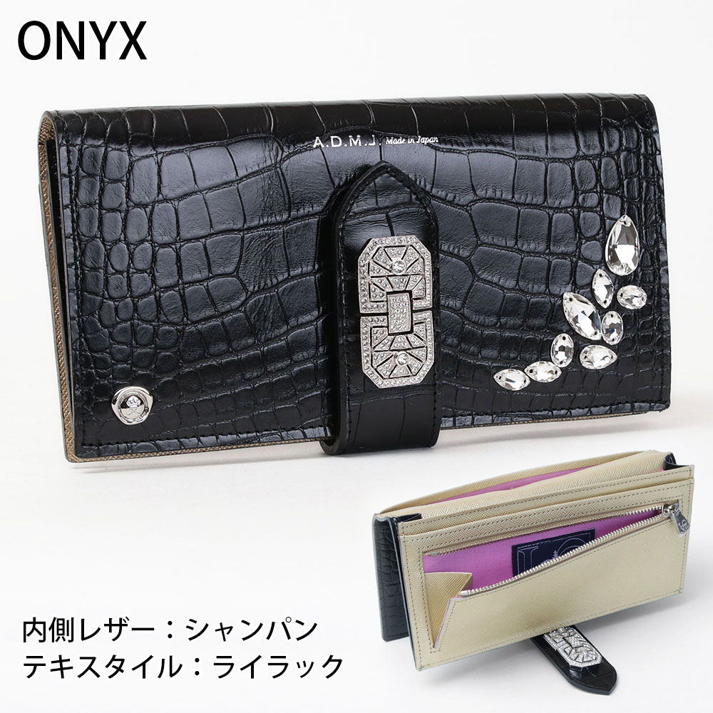楽天市場】【正規販売店】【日本製】【ポイント10倍】ADMJ 別注 財布