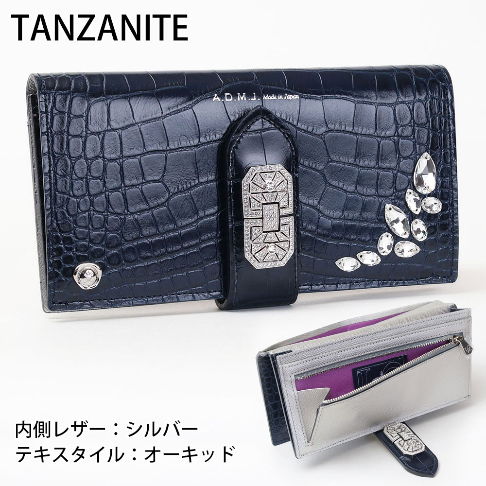 楽天市場】【正規販売店】【日本製】【ポイント10倍】ADMJ 別注 財布