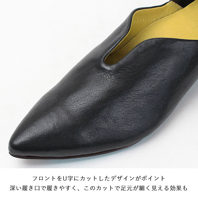 楽天市場】【正規品】MANA マナ ふかふかバブーシュ パンプス 571171