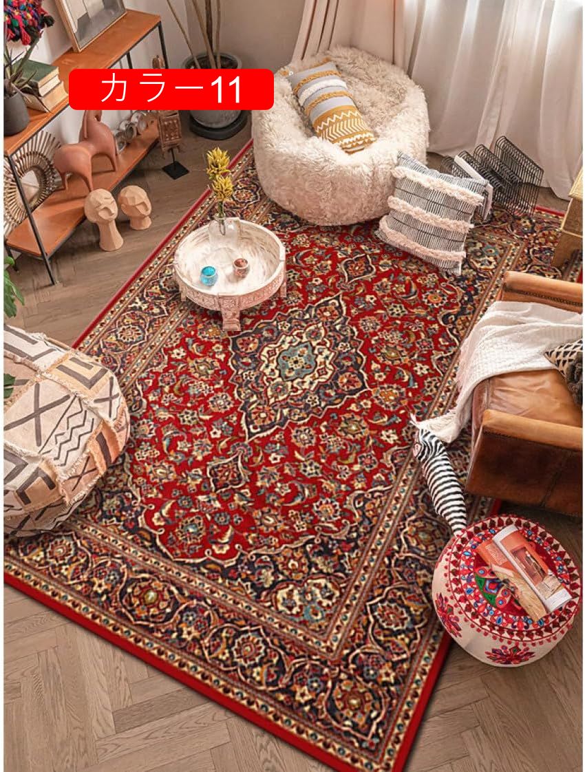 楽天市場】北欧風 カーペット ラグ ペルシャ柄 モダン ラグ カーペット