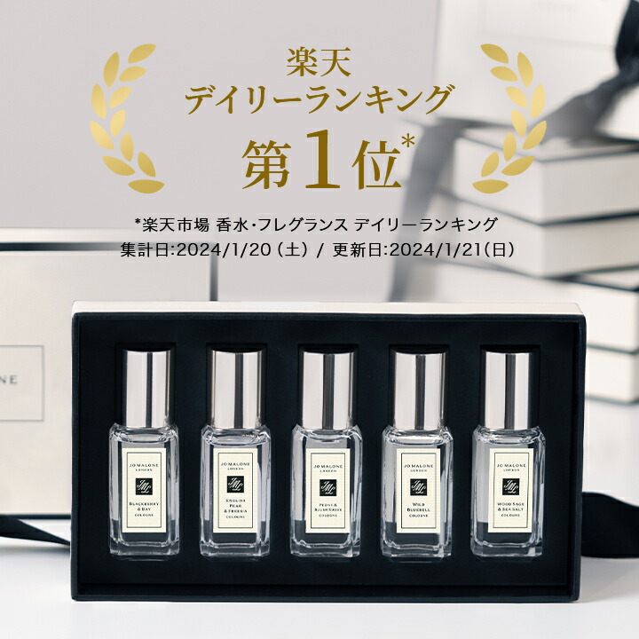 楽天市場】公式｜【期間・数量限定 Special present付き】ジョー