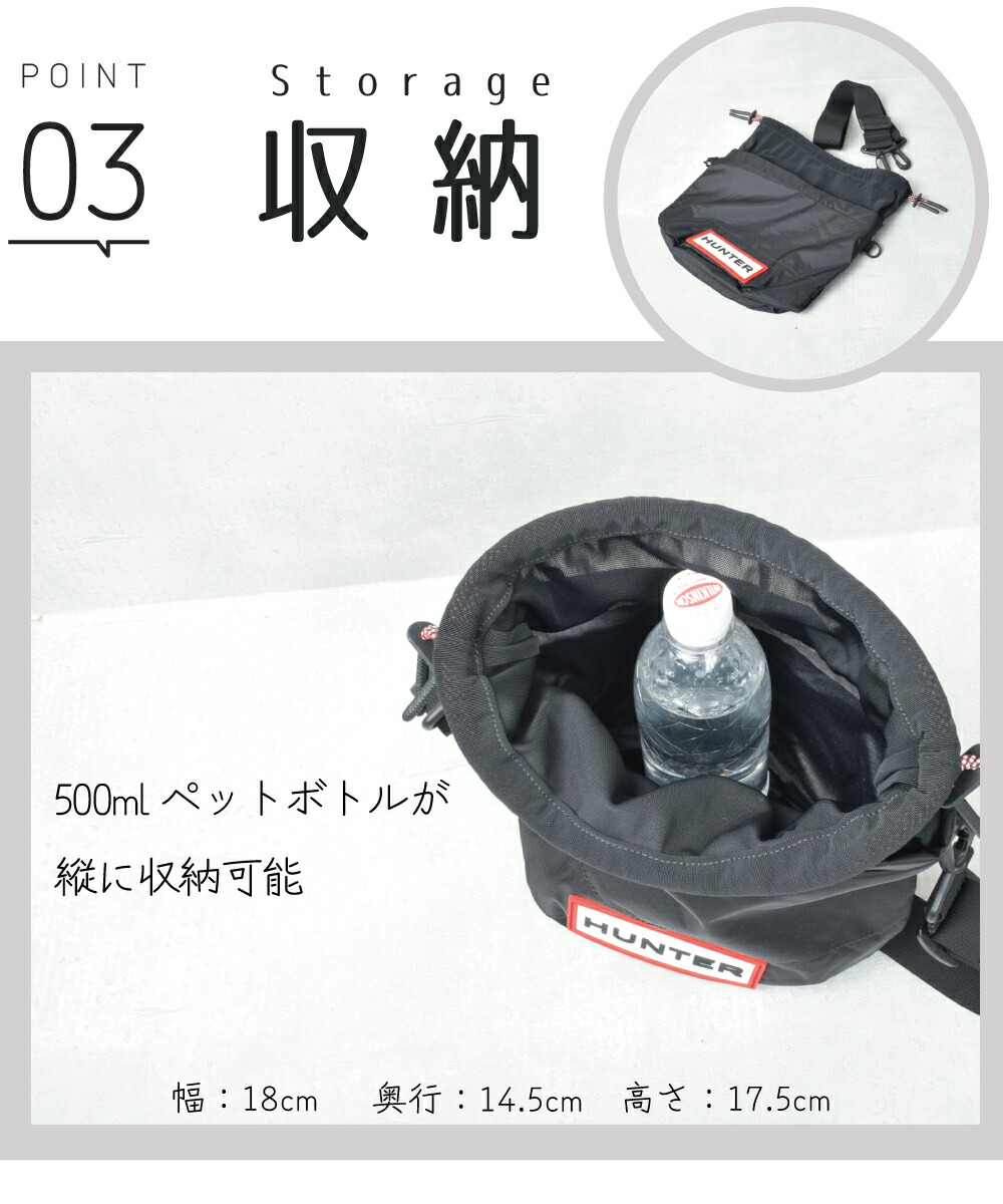 楽天市場】【毎月1日☆全品11％OFFクーポン】 ハンター バッグ