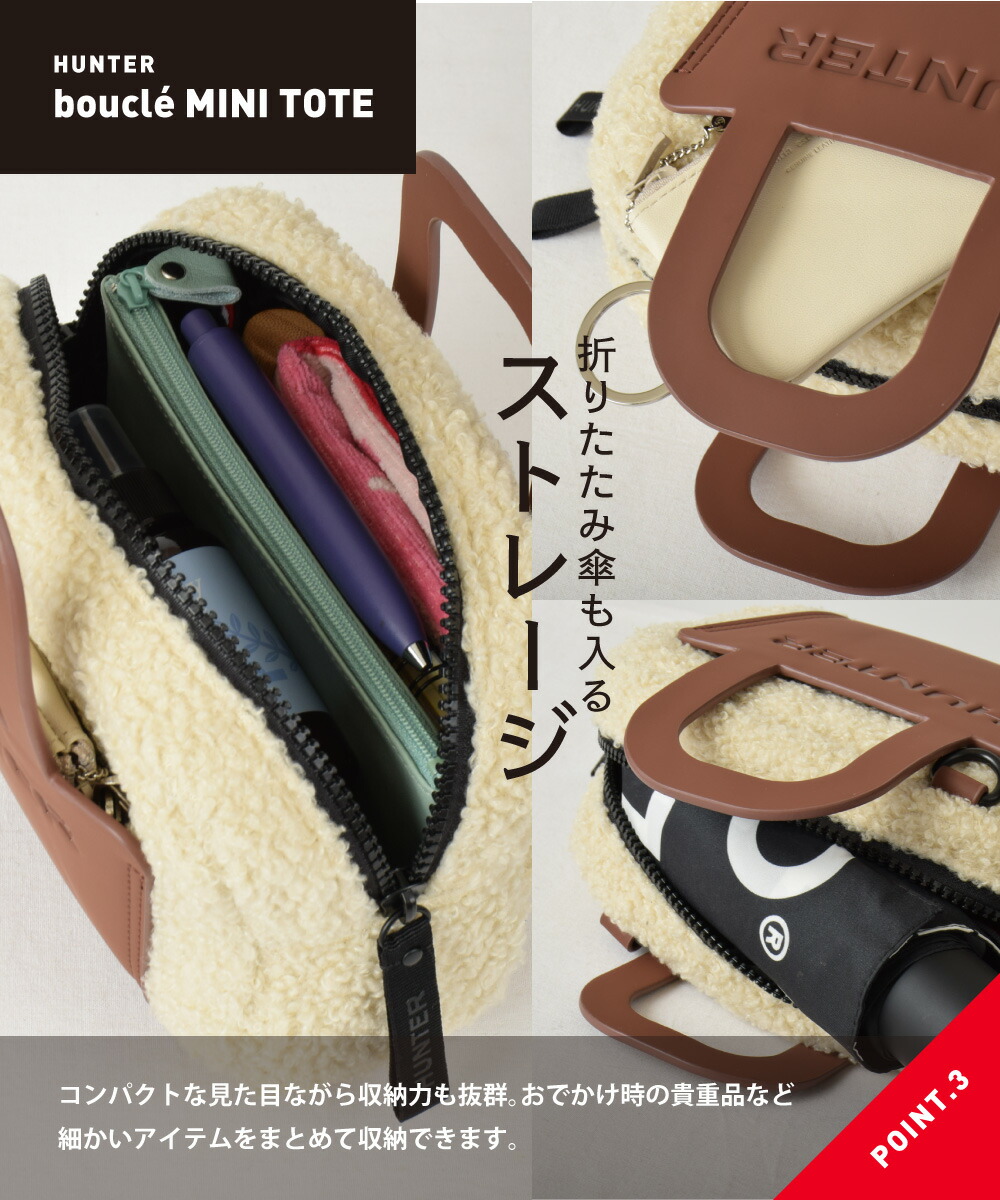 楽天市場】【おトク～ポン☆最大1000円OFF！】 ハンター ショルダー