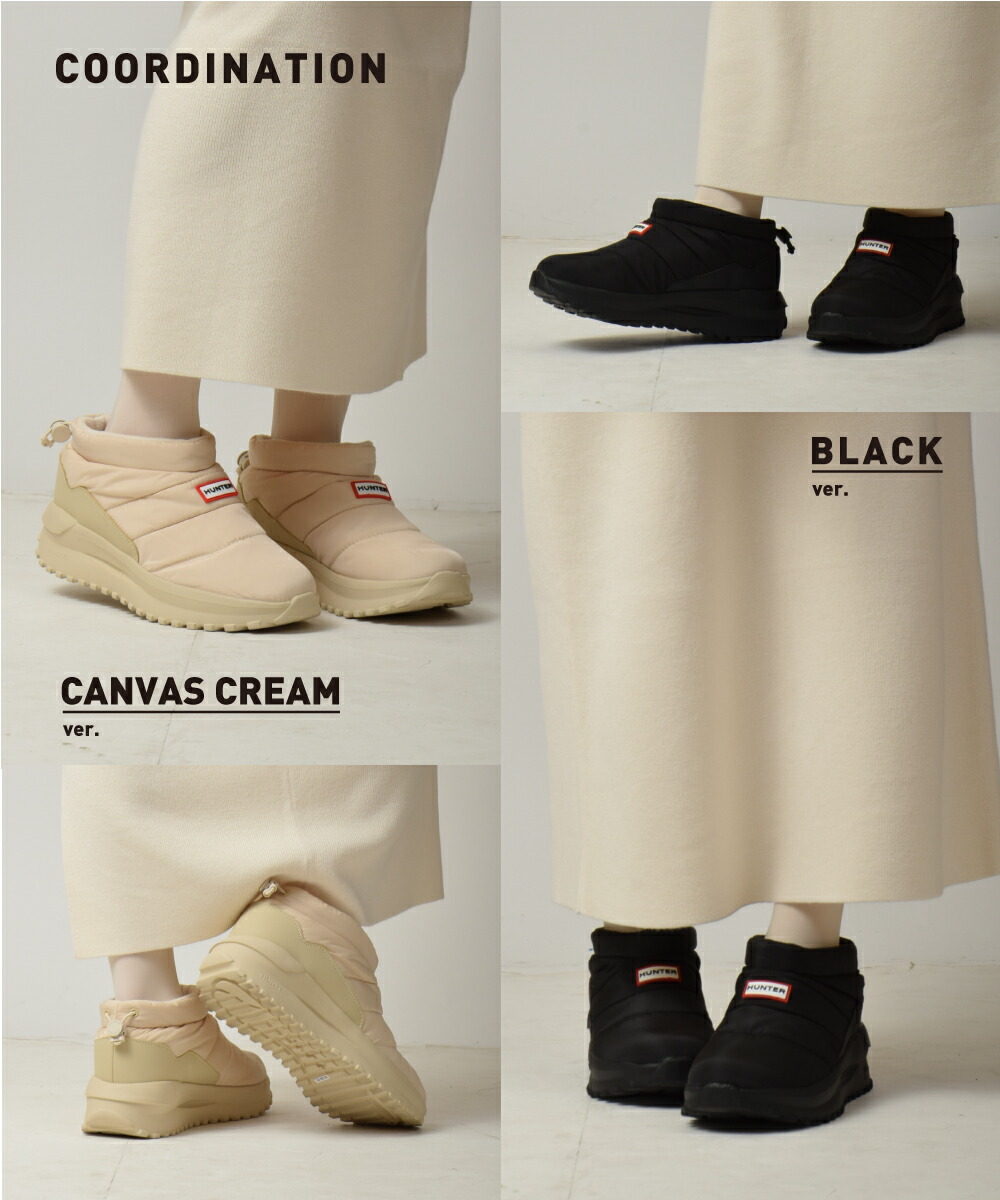 楽天市場】【おトク～ポン☆最大1000円OFF！】 ハンター スノーブーツ