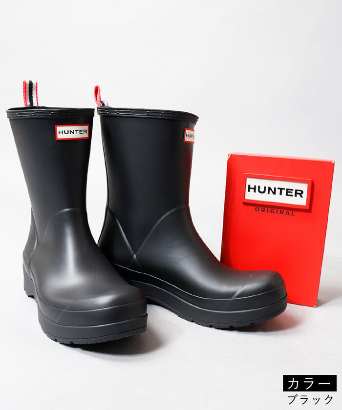 値下げ終【新品未使用】ハンター×ミッキー レインブーツ US7 値下げ終