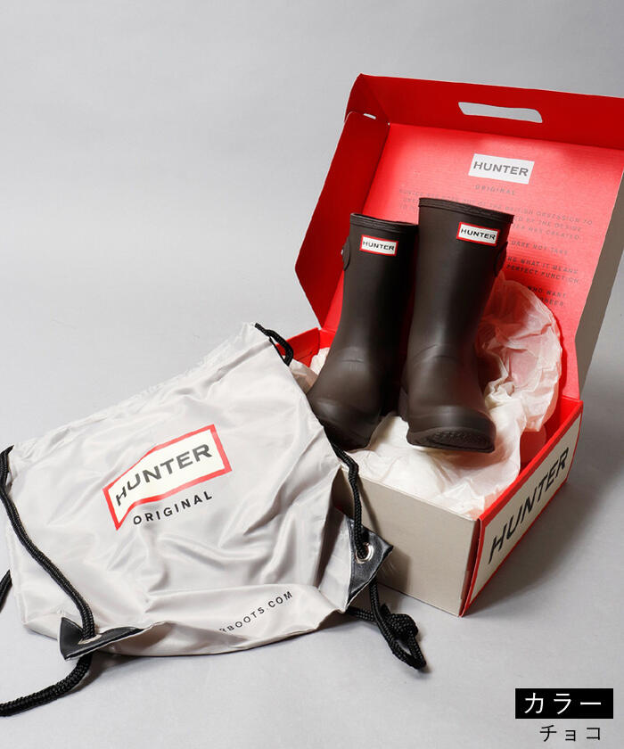 楽天市場】【毎月1日☆全品11％OFFクーポン】 30%OFF HUNTER ORIGINAL