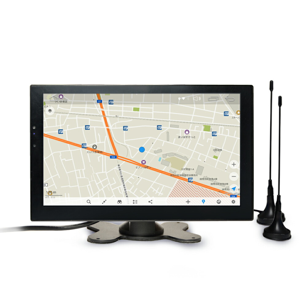 楽天市場】【一年間保証】薄型9インチオンダッシュタッチパネル