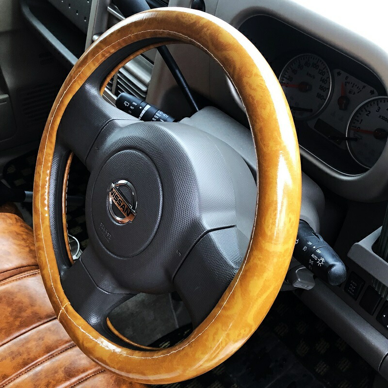 楽天市場】送料無料 自動車 レザー ハンドル カバー レトロ 木目 黄